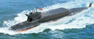 Hobbyboss 1:700 PLAN Type 094A Jin Class-SSBN