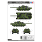 Hobbyboss 1:48 British Challenger II MBT