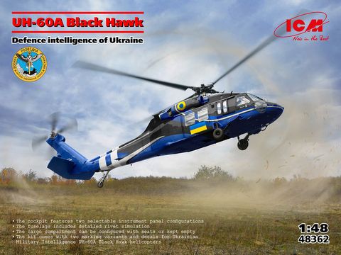 ICM 1:48 UH-60A Black Hawk