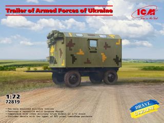 ICM 1:72 Trailer of Armed Forces of Ukraine