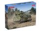 ICM 1:72 M3 Bradley
