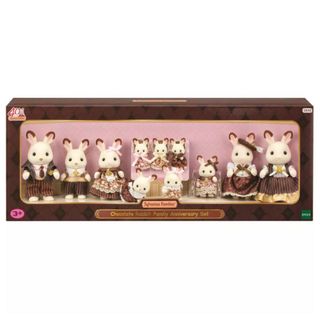 Sylvanian Families Chocolate Rabbit Family Anniversary Set