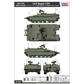 Hobbyboss 1:35 IDF Namer-1 IFV