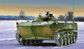 Hobbyboss 1:35 BMD-1
