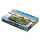 Hobbyboss 1:35 BMD-1