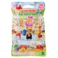 Sylvanian Families Baby Builders Series