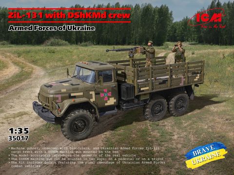 ICM 1:35 ZiL 131 with DshKMd crew