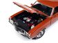 Autoworld 1:18 1972 Buick GS Hardtop (MCACN)