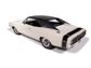 Autoworld 1:18 1969 Dodge Charger R/TMecum Auctions)