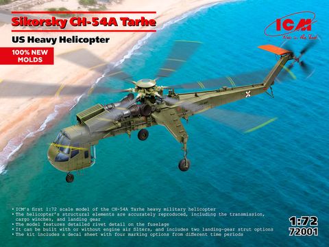 ICM 1:72 Sikorsky CH-54A Tarhe