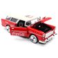Motorcity Classic 1:24 1955 Coca Cola Chevy Nomad