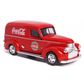 Motorcity Classic 1:43 1945 Panel Delivery Van