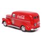 Motorcity Classic 1:43 1945 Panel Delivery Van