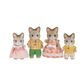 Sylvanian Families Striped Cat Family