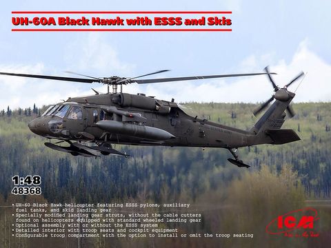ICM 1:48 UH60A Black Hawk w/ESSS & Skis