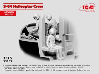 ICM 1:35 S-64 Helicopter Crew