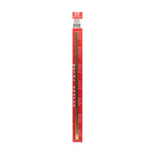 KS Metals Square Brass Tube 4Mm X 4Mm X300Mm 2Pc