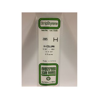 Evergreen Plastic H-Column .156(4.0 Mm) (3)