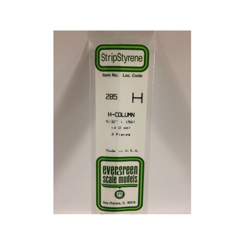 Evergreen Plastic H-Column .156(4.0 Mm) (3)