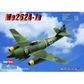 Hobbyboss 1:72 Me262 A-1A Fighter