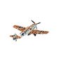 Hobbyboss 1:72 Bf109E-4/7