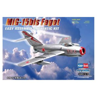 Hobbyboss 1:72 Mig-15Bis Fagot