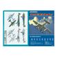 Hobbyboss 1:72 Soviet Pe-2 Bomber