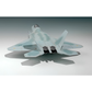 Hobbyboss 1:72 F-22A Raptor