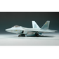 Hobbyboss 1:72 F-22A Raptor