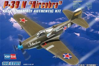 Hobbyboss 1:72 American P-39 N