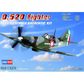 Hobbyboss 1:72 French D.520 Fight