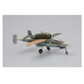Hobbyboss 1:72 He162 Salamander