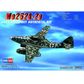 Hobbyboss 1:72 Me262 A-2A Bomber