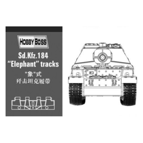 Hobbyboss 1:35 Sd.Kfz 184 Elephant Track