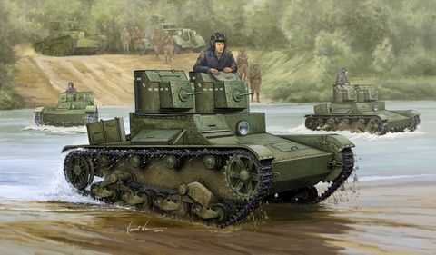 Hobbyboss 1:35 Soviet T-26 Light Infantry Tank