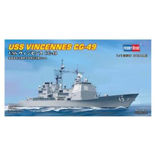 Hobbyboss 1:1250 USS Vincennes CG49