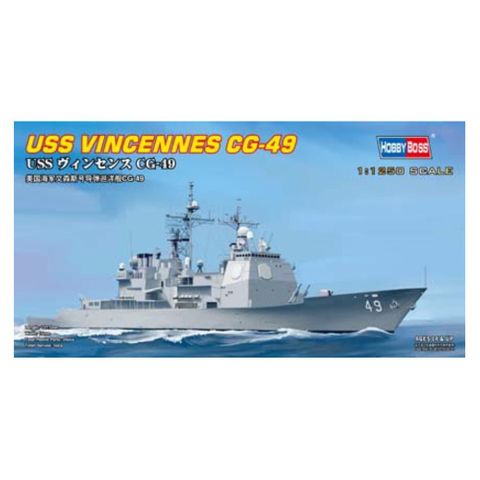 Hobbyboss 1:1250 USS Vincennes CG49