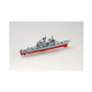 Hobbyboss 1:1250 USS Ticonderoga CG47