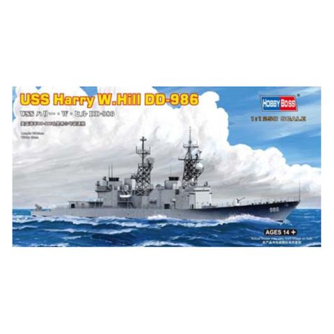 Hobbyboss 1:1250 USS Harry W. Hill DD986