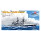 Hobbyboss 1:1250 USS Harry W. Hill DD986