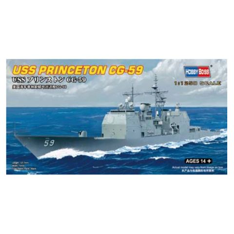 Hobbyboss 1:1250 USS Princeton CG59