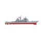 Hobbyboss 1:1250 USS Princeton CG59