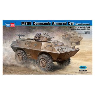 Hobbyboss 1:35 M706 Commando Armoured Car