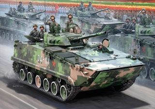 Hobbyboss 1:35 Chinese Zbd-04 IFV