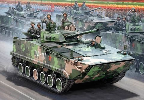 Hobbyboss 1:35 Chinese Zbd-04 IFV