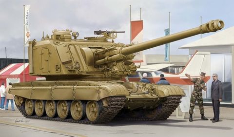 Hobbyboss 1:35 Gct 155Mm Au-F1 SPH Basedon T-72 Tank