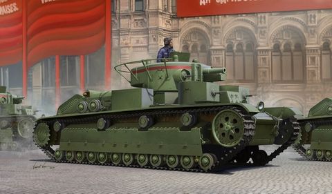 Hobbyboss 1:35 Soviet T-28 Medium Tank Early