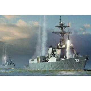 Hobbyboss 1:700 Uss Momsen Ddg-92