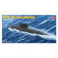 Hobbyboss 1:350 Plan Kilo Class Submarine