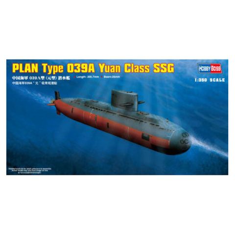 Hobbyboss 1:350 Plan Type 039A Yuan Class SSG U Boat